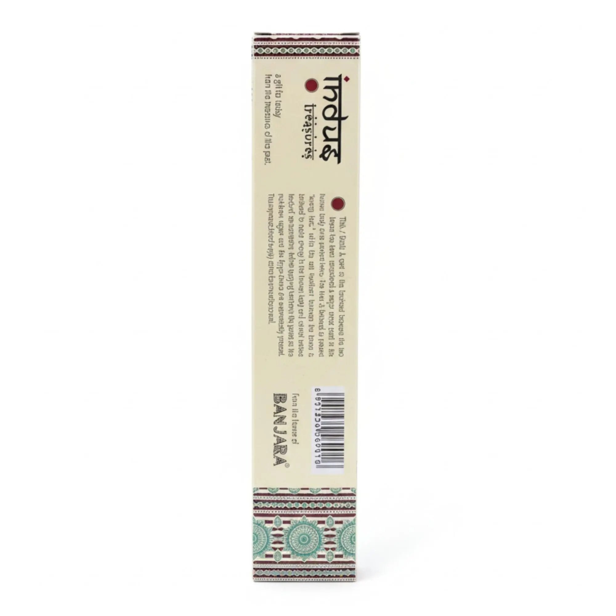Incenso Indus Treasures - Vetiver - 15g
